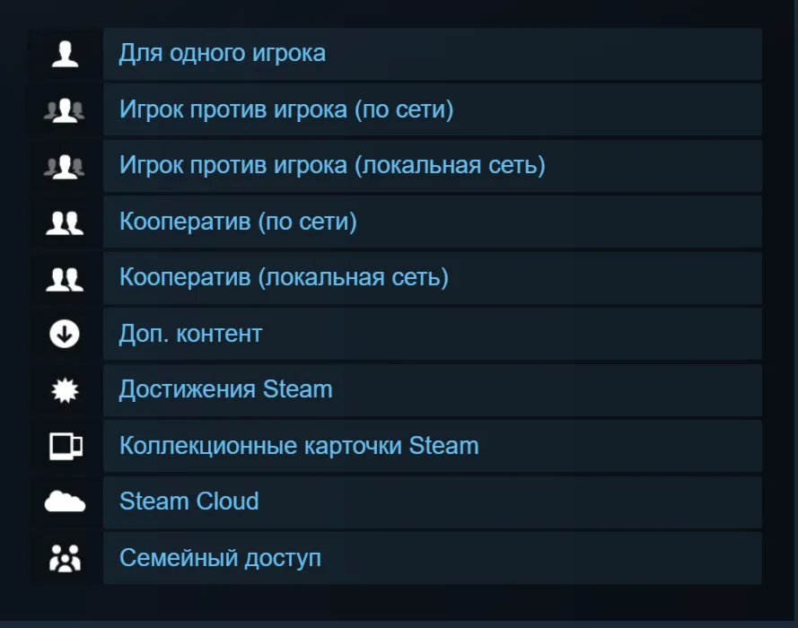 🔑 Россия + Мир | Thanquol - Total War: Warhammer 3 / III | DLC | Ключ | Steam