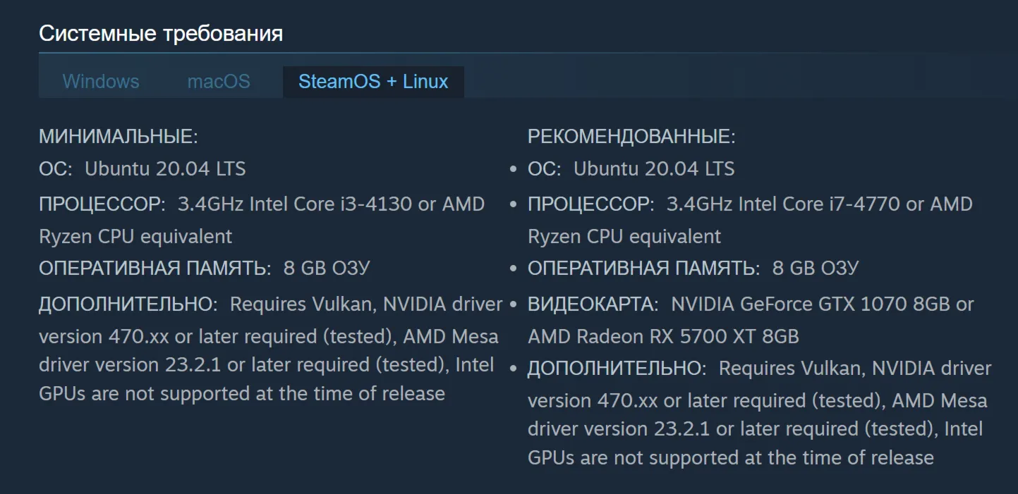 🔑 Россия + Мир | Thanquol - Total War: Warhammer 3 / III | DLC | Ключ | Steam
