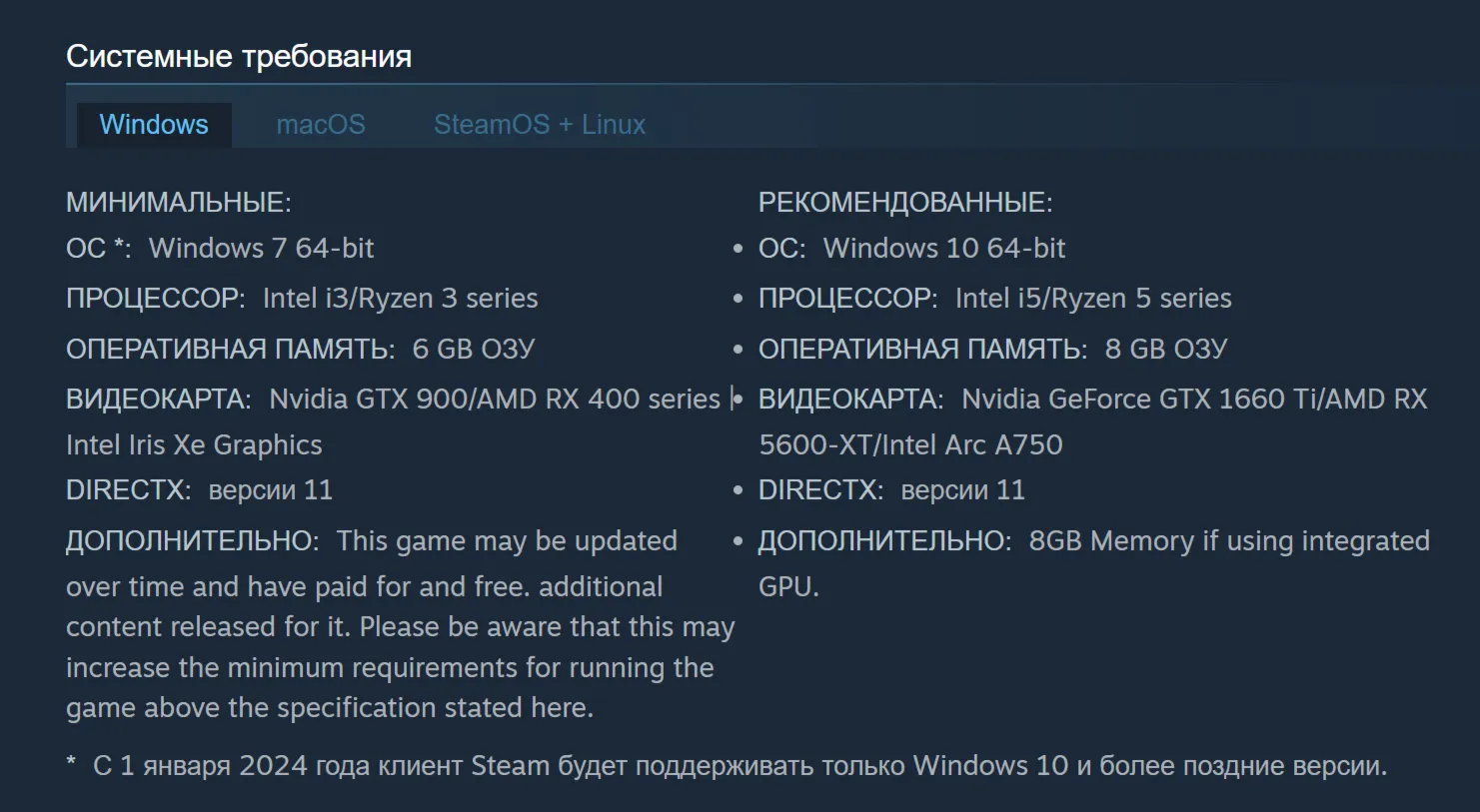 🔑 Россия + Мир | Thanquol - Total War: Warhammer 3 / III | DLC | Ключ | Steam