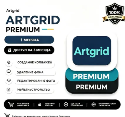 artgrid Материал 4K UHD Видео 8K Короткое видео 100 фай - irongamers.ru