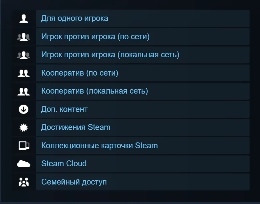 🔑 Россия + Мир | Nagash - Total War: Warhammer 3 / III | DLC | Ключ | Steam