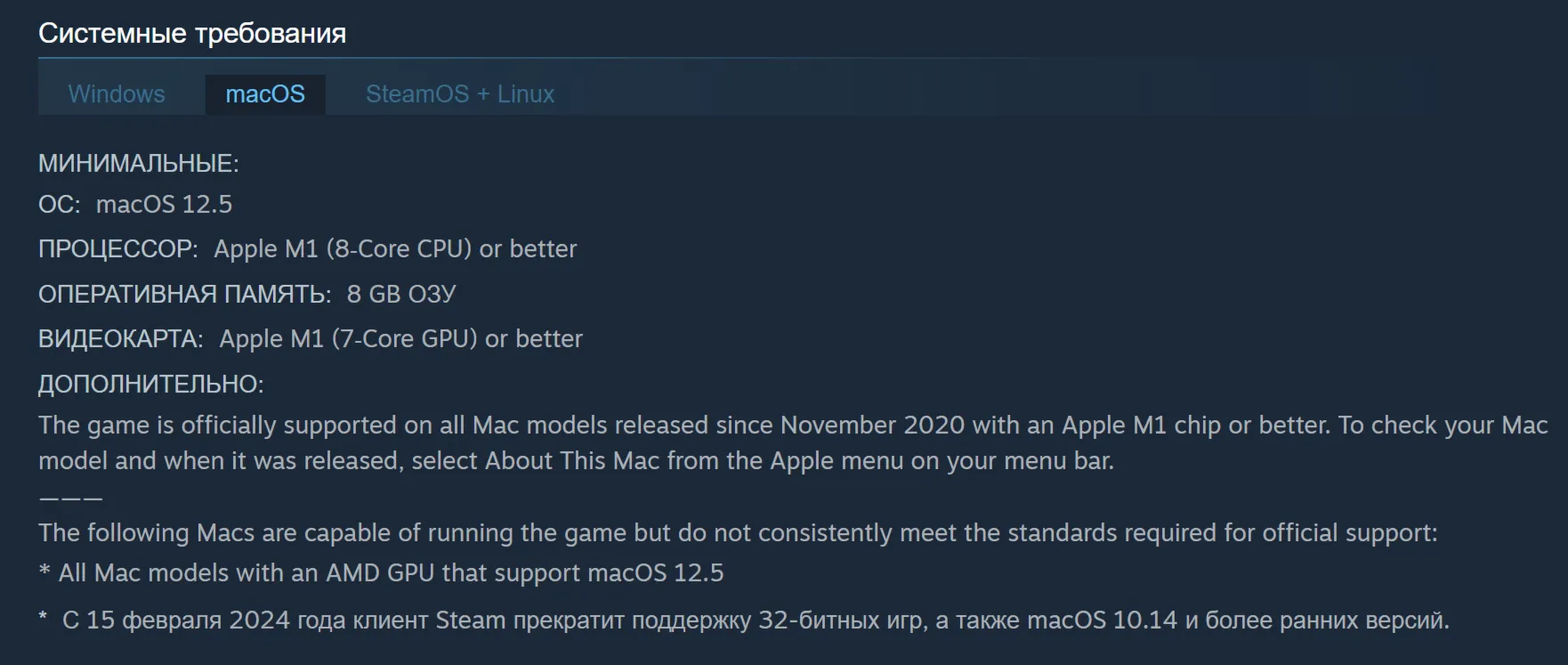 🔑 Россия + Мир | Nagash - Total War: Warhammer 3 / III | DLC | Ключ | Steam