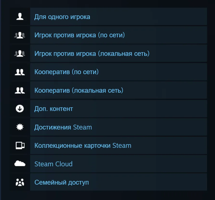 🔑 Россия + Мир | Lords of the End Times 4 в 1 - Total War: Warhammer 3 | DLC | Ключ