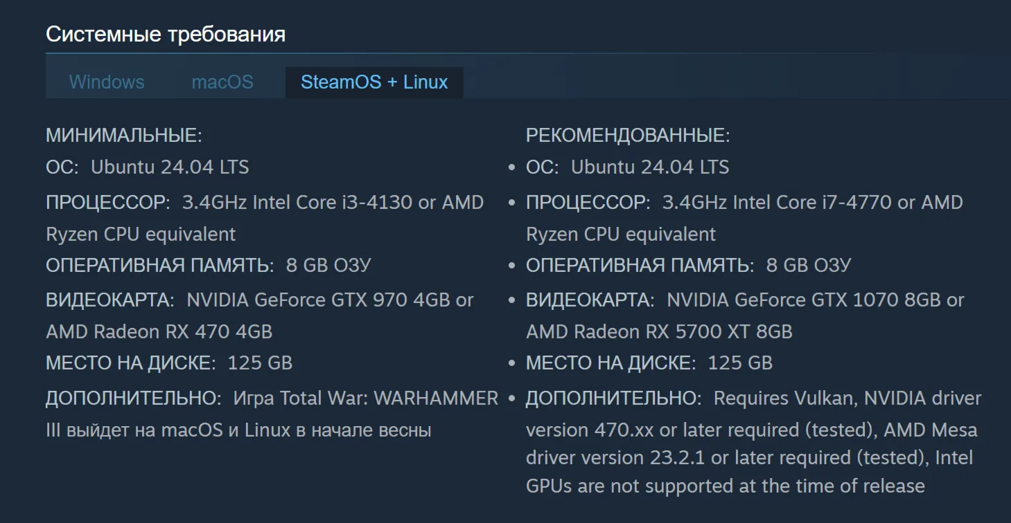 🔑 Россия + Мир | Lords of the End Times 4 в 1 - Total War: Warhammer 3 | DLC | Ключ