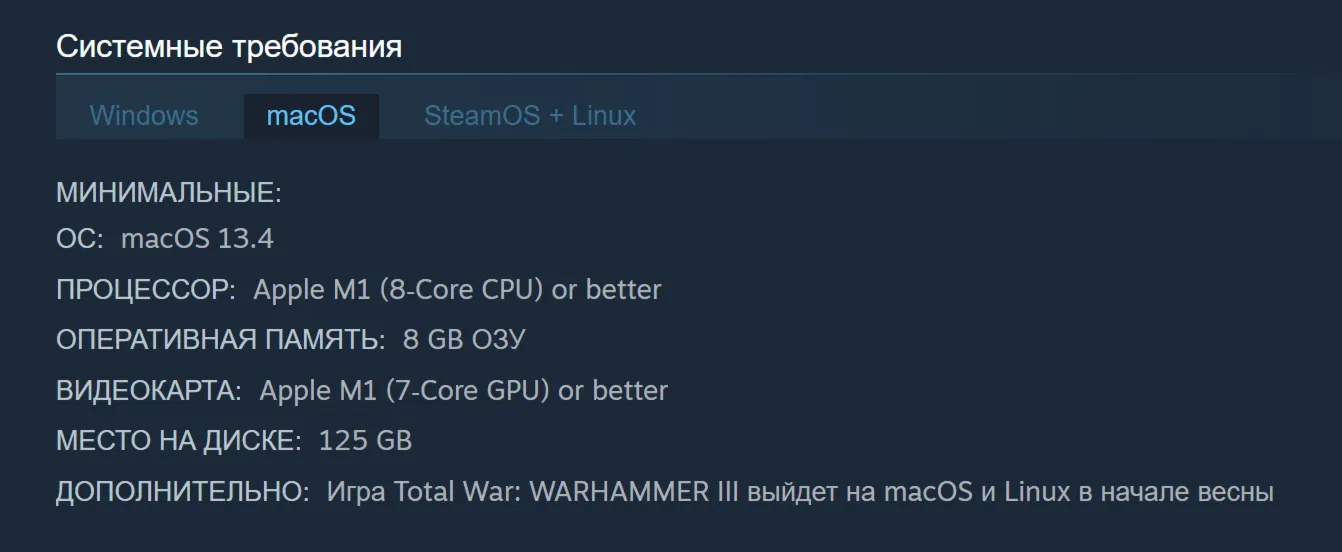 🔑 Россия + Мир | Lords of the End Times 4 в 1 - Total War: Warhammer 3 | DLC | Ключ