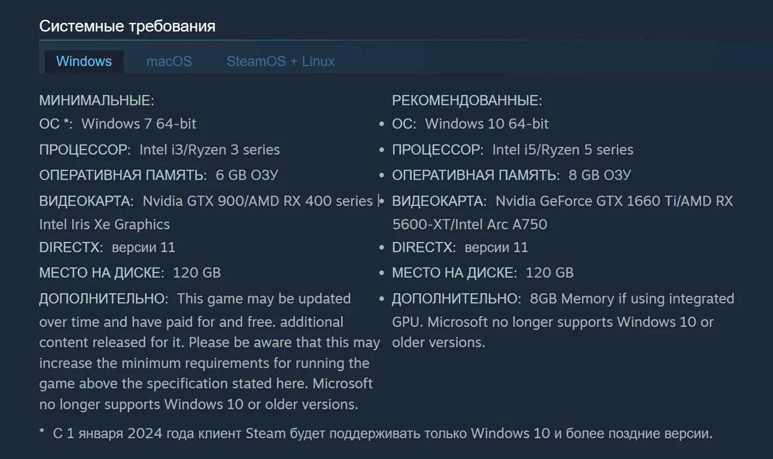 🔑 Россия + Мир | Lords of the End Times 4 в 1 - Total War: Warhammer 3 | DLC | Ключ