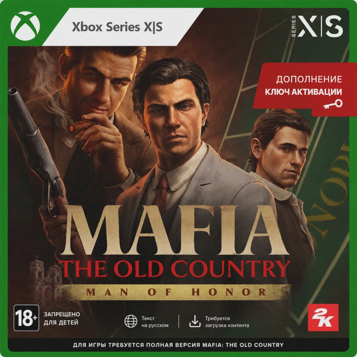 Ключ DLC | Mafia: The Old Country - Man of Honor (XBOX)