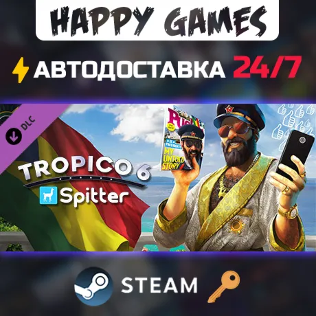 Tropico 6 - Spitter Steam Ключ РФ+СНГ