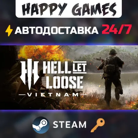 Hell Let Loose: Vietnam Steam Ключ РФ+СНГ - irongamers.ru