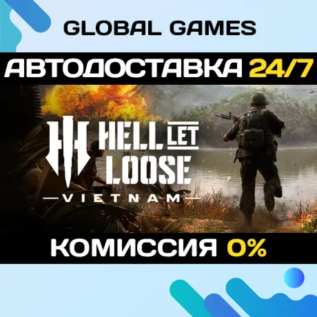 Hell Let Loose: Vietnam Steam Ключ РФ+СНГ - irongamers.ru