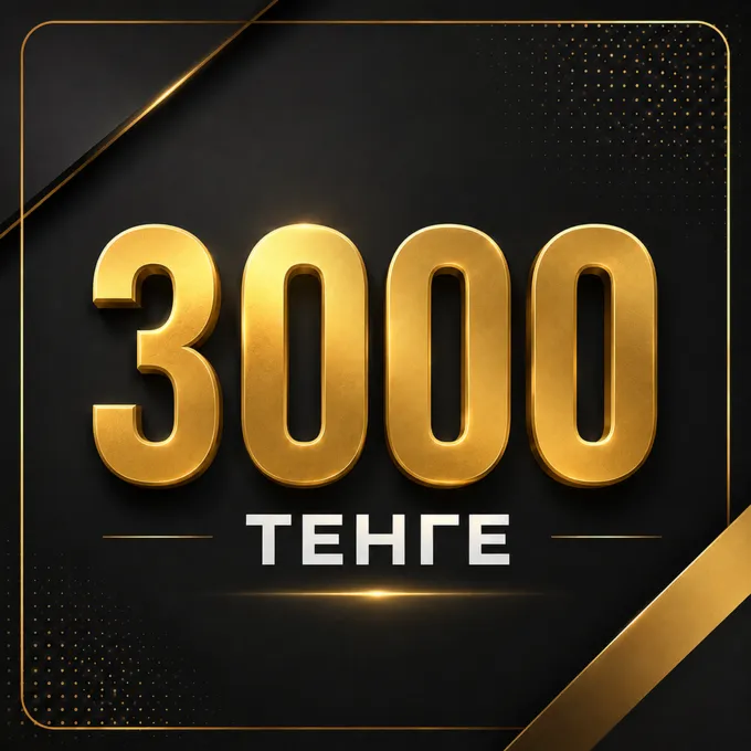 Подарочная карта Apple iTunes 3000 KZT тенге - irongamers.ru