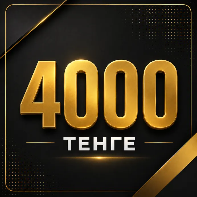Подарочная карта Apple iTunes 4000 KZT тенге - irongamers.ru