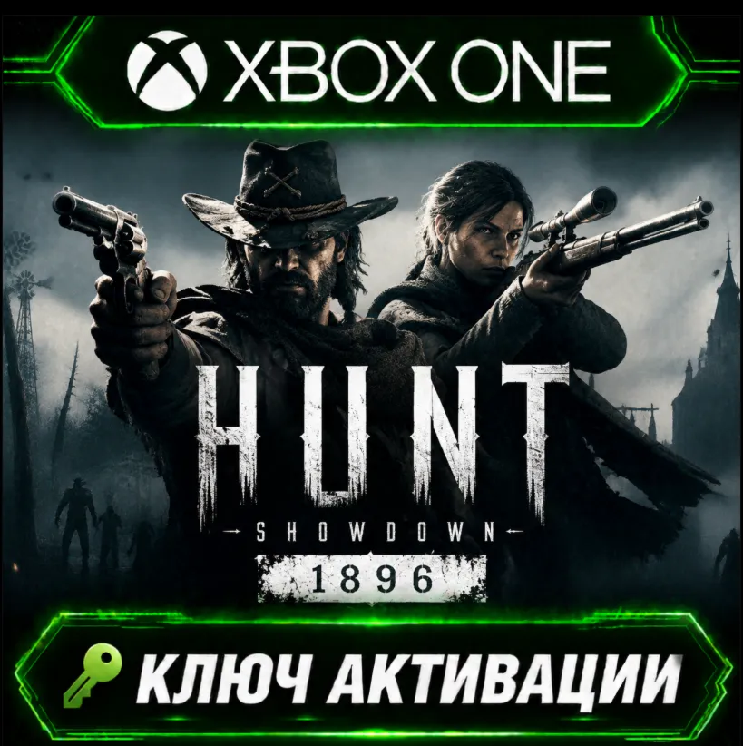Hunt: Showdown 1896 | Xbox | Активация ключа - irongamers.ru