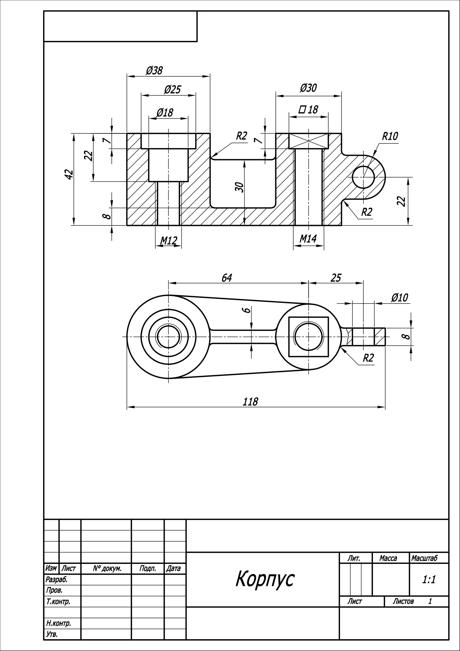 Корпус - чертеж детали в AutoCAD