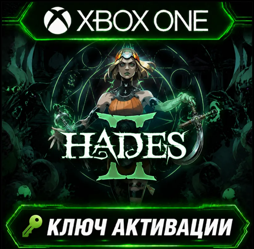 Hades II | Xbox Series X|S + PC (Windows) | Активация ключа - irongamers.ru