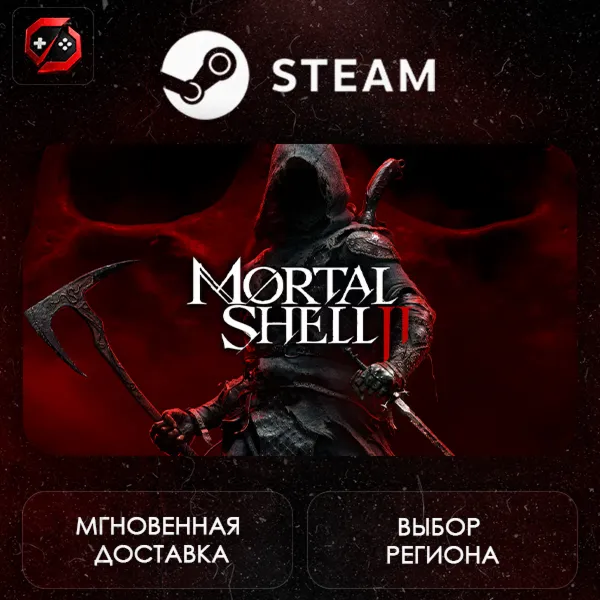 РФ + МИР | Mortal Shell II Steam Gift | АВТО