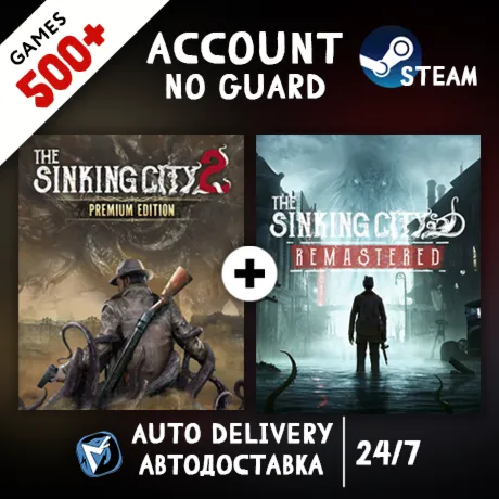 The Sinking City 2 - Premium Edition + 1 Remastered + 500 ИГР STEAM АККАУНТ