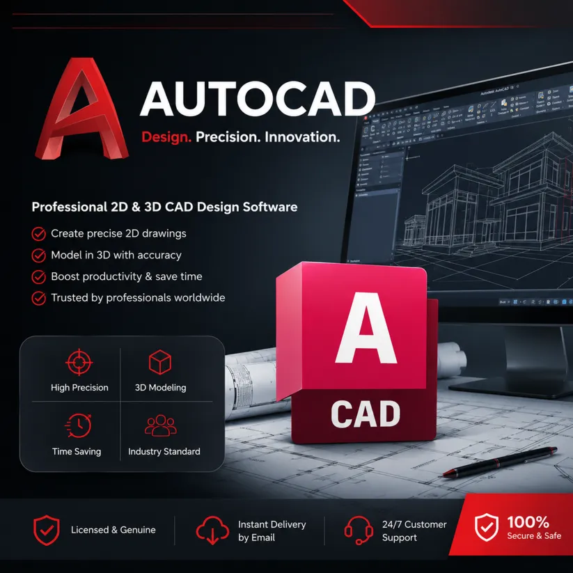 AutoCAD | Лицензия на 2 года | 2D и 3D проектирование | Мгновенная отправка по элект