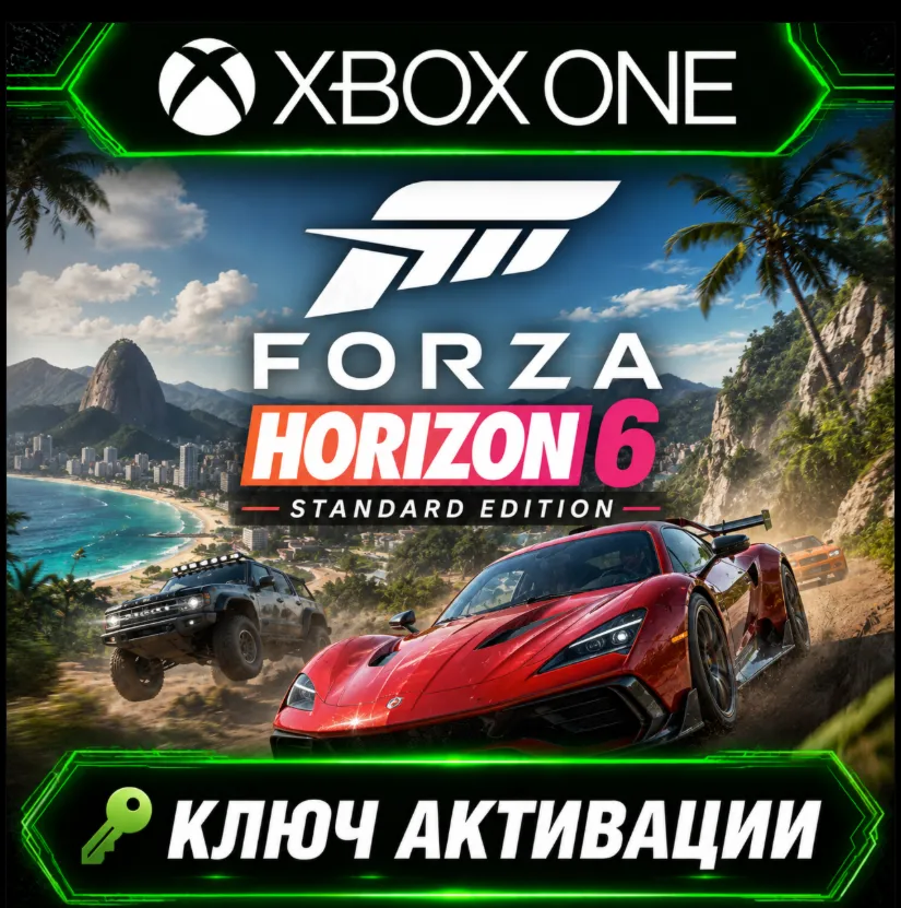 Forza Horizon 6 | Стандартное издание | Xbox Series X | S + ПК | Активация ключа