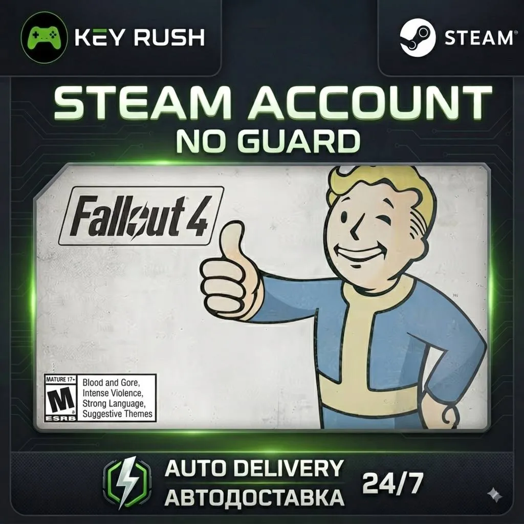 Fallout 4 GOTY [ВСЕ DLC] | БЕЗ GUARD - irongamers.ru