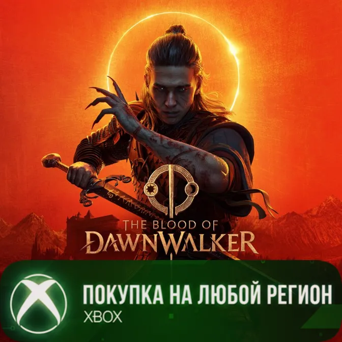 The Blood of Dawnwalker XBOX На Любой Регион