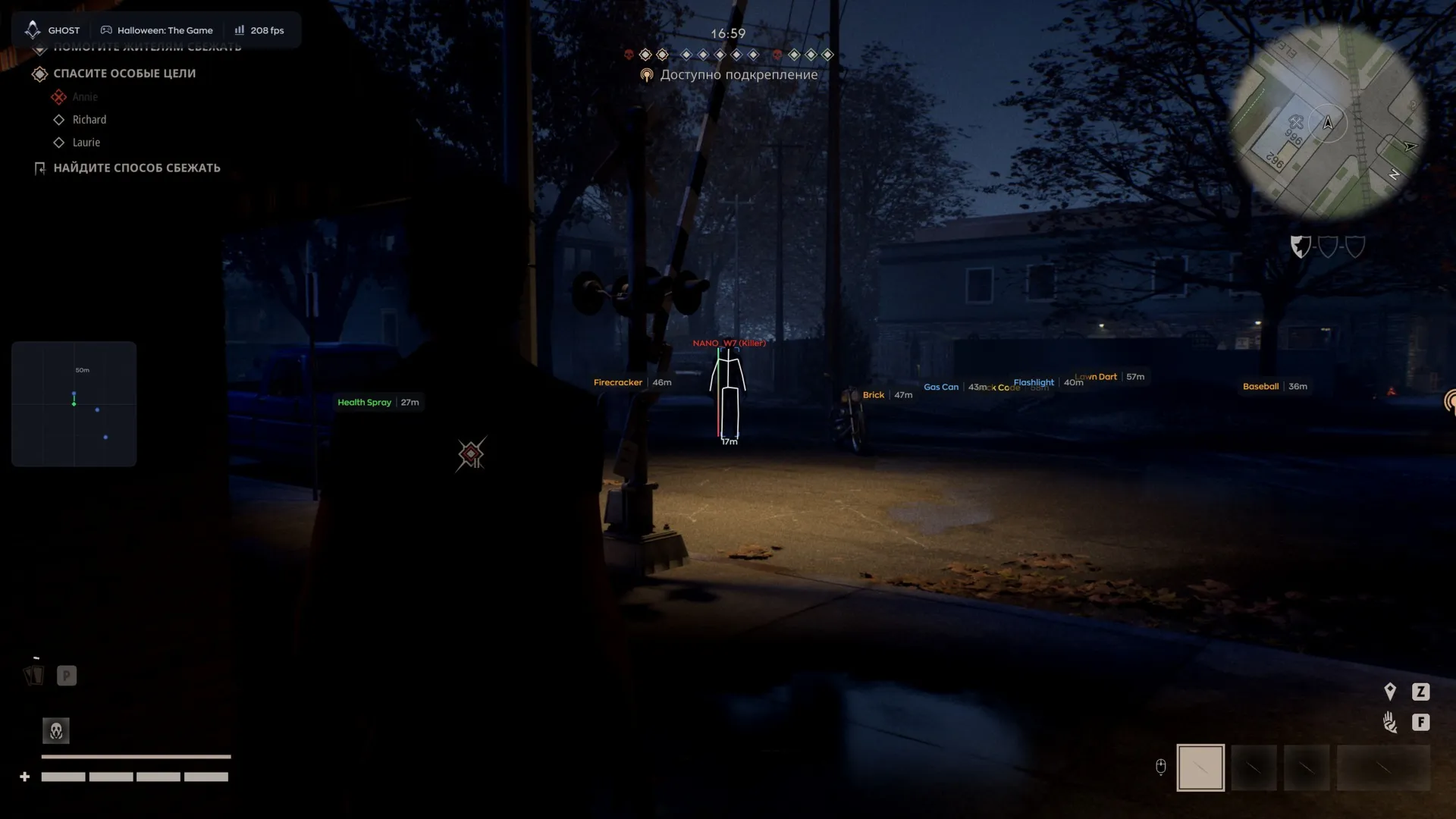 Ghost для Halloween: The Game — приватный чит с Aimbot, ESP и радаром