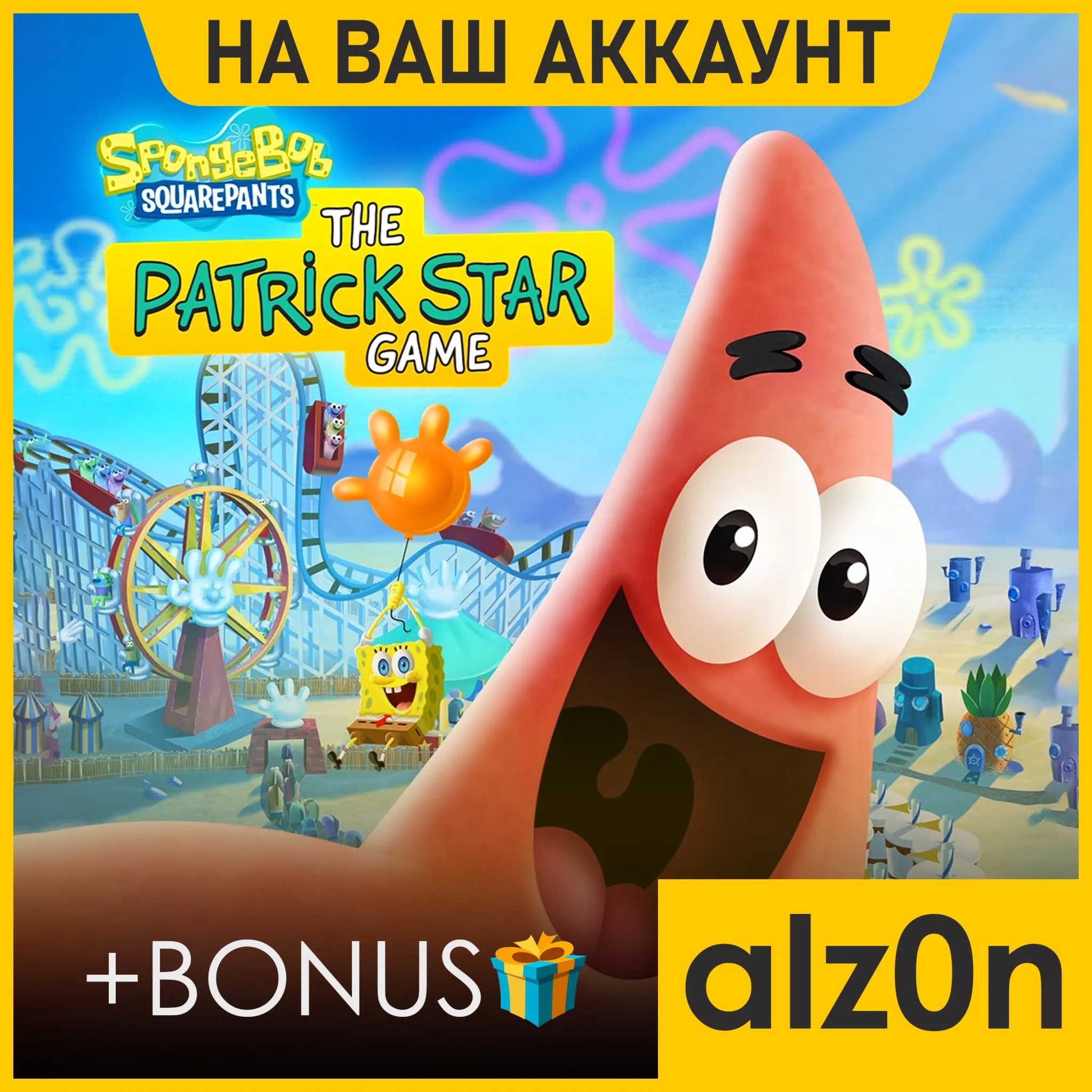 🟥 SB SP: The Patrick Star Game + 450 игр🧿 ПК