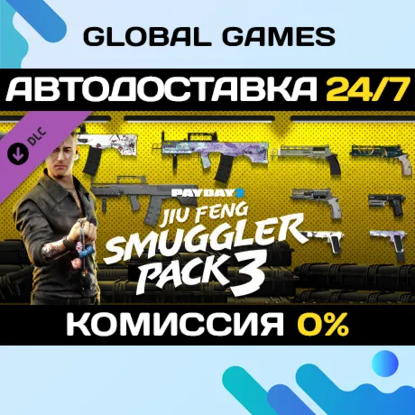 PAYDAY 2: Jiu Feng Smuggler Pack 3 DLC STEAM 🚀 АВТО💳 0%