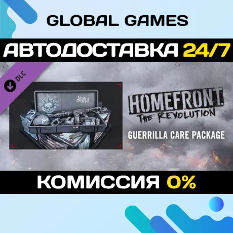 Homefront®: The Revolution - The Guerrilla Care Package