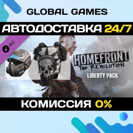 Homefront®: The Revolution - The Liberty Pack STEAM 🚀 