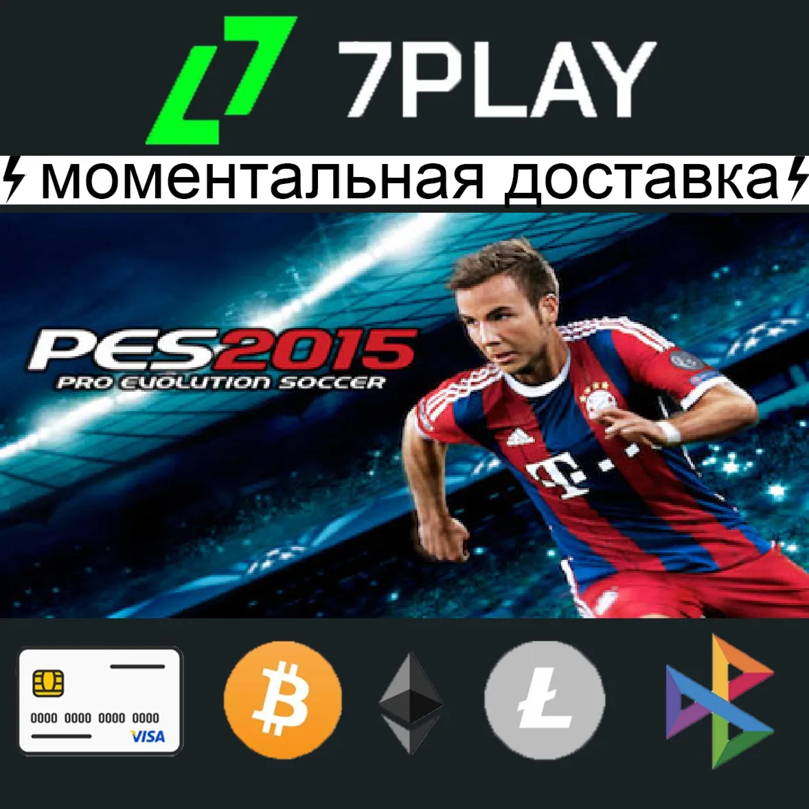 PES • Pro Evolution Soccer 2015 - Оффлайн Steam [24/7] - irongamers.ru