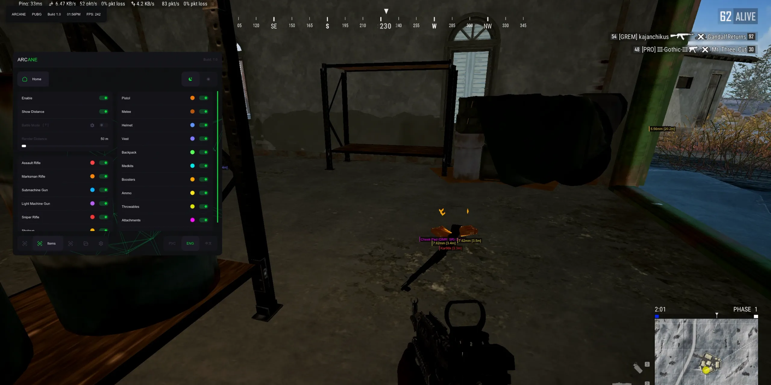 Качественный приватный чит Arcane ESP для PUBG | ПАБГ - irongamers.ru