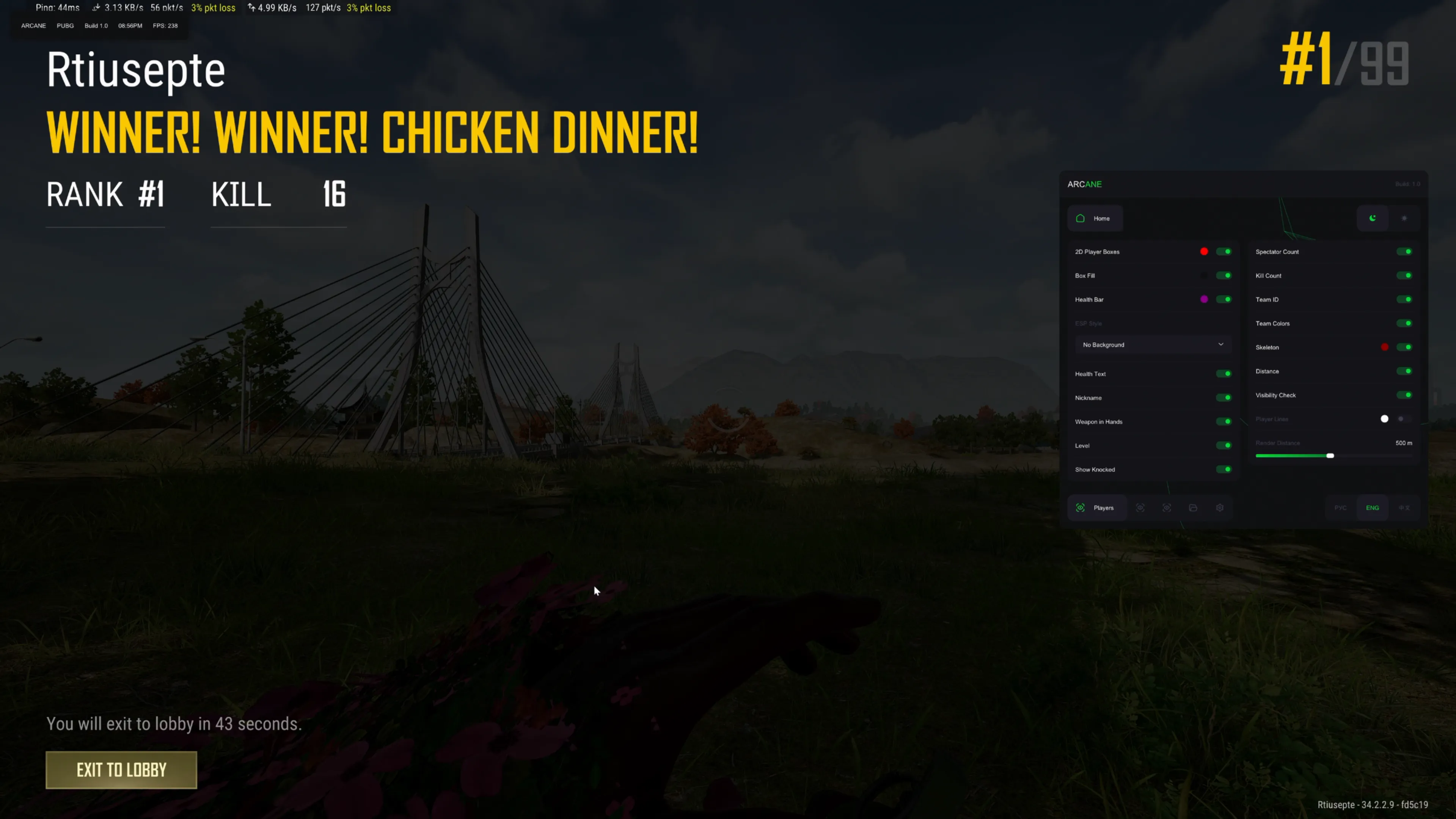 Качественный приватный чит Arcane ESP для PUBG | ПАБГ - irongamers.ru