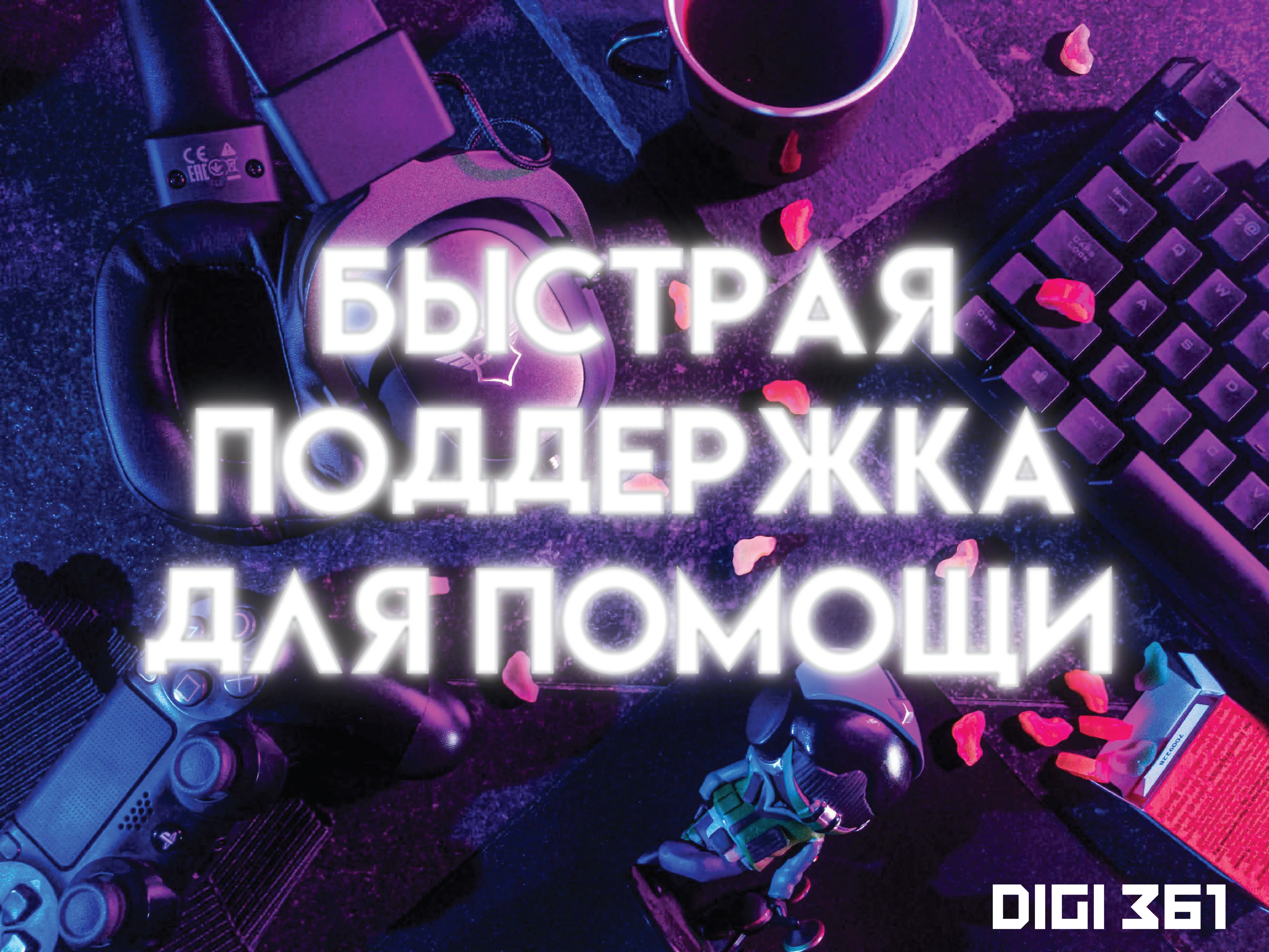 Chess.com | 1- 12M Gold/Platinum/Diamond На Вашем аккаунте - irongamers.ru