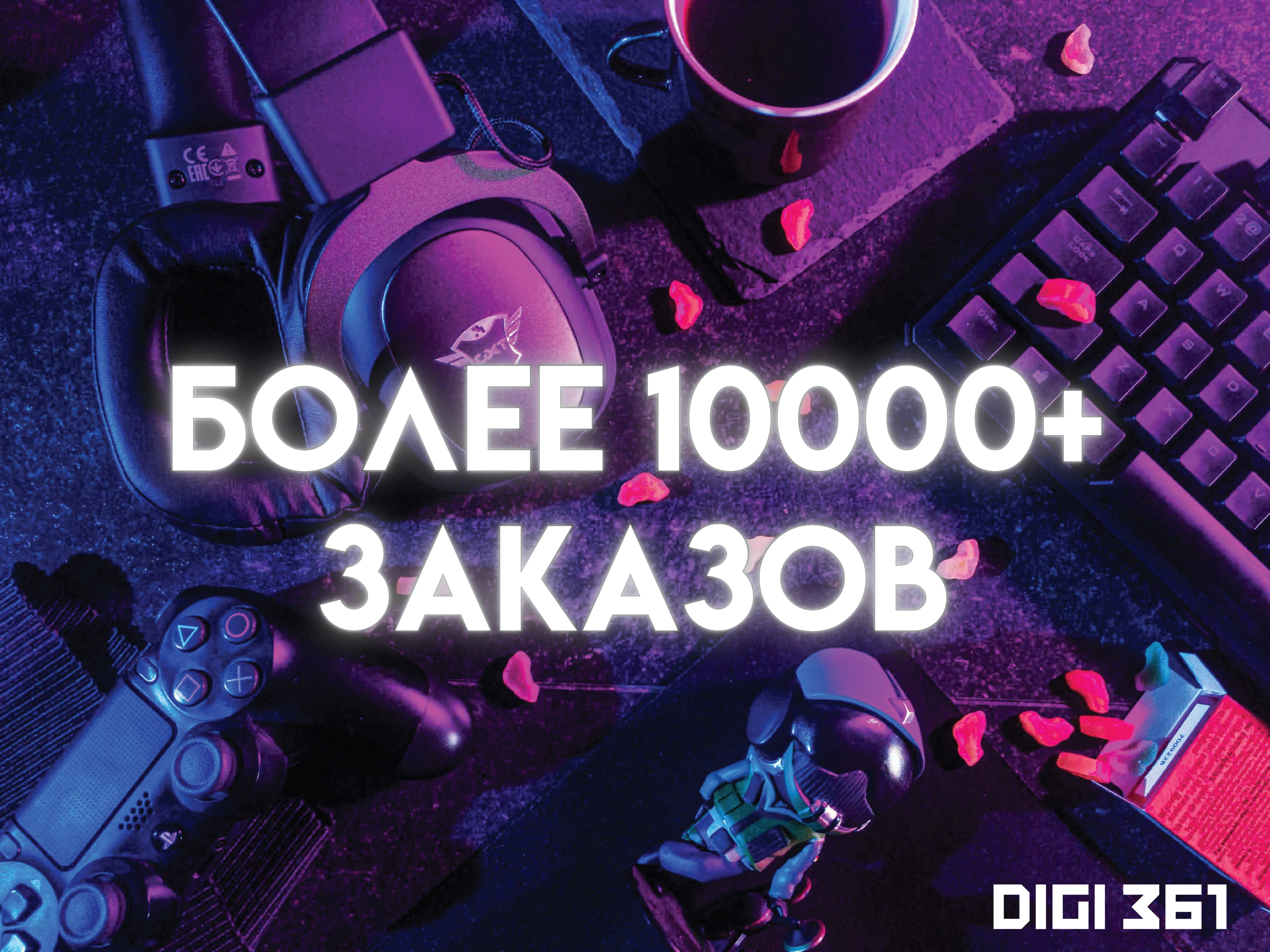 Chess.com | 1- 12M Gold/Platinum/Diamond На Вашем аккаунте - irongamers.ru