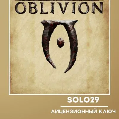 THE ELDER SCROLLS IV: OBLIVION GOTY/DELUXE РФ+ВЕСЬ МИР - irongamers.ru