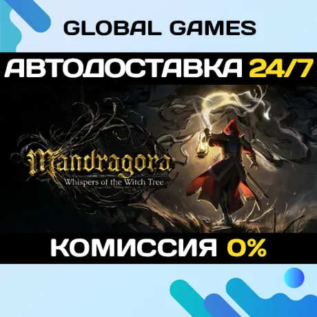 Mandragora: Whispers of the Witch Tree STEAM 🚀 АВТО