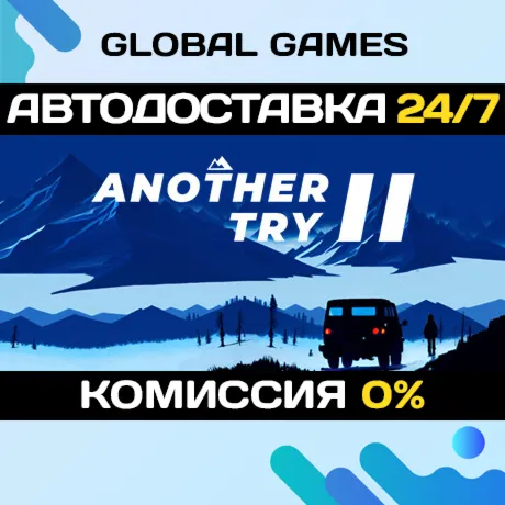 Another Try 2 STEAM GIFT 🚀 АВТОДОСТАВКА💳 0%