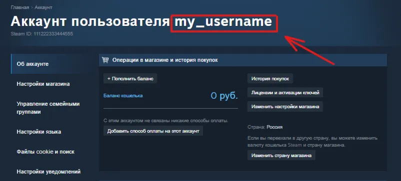 🚀 АВТОМАТИЧЕСКОЕ ПОПОЛНЕНИЕ БАЛАНСА STEAM ⭐RUB/UAH/KZT