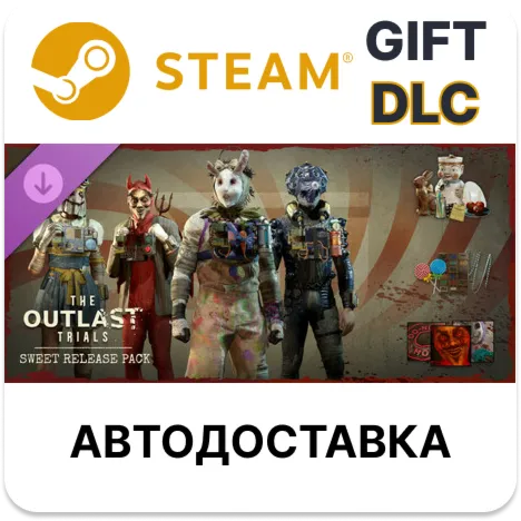 The Outlast Trials - Sweet Release Pack Steam ДЛС РУ - irongamers.ru