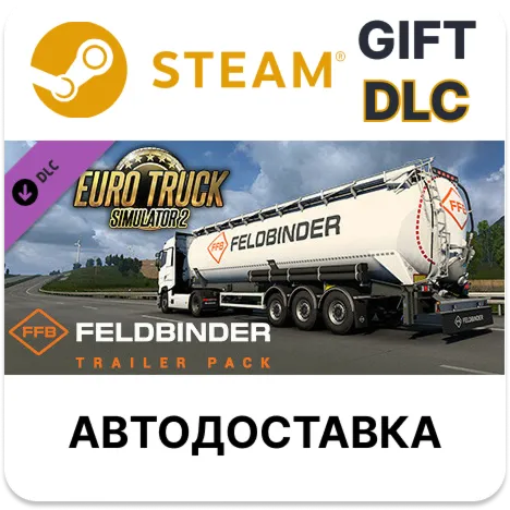 Euro Truck Simulator 2 - Feldbinder Trailer Pack Steam - irongamers.ru