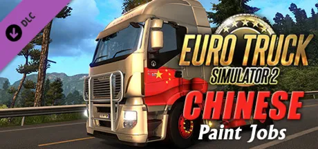 Euro Truck Simulator 2 - Chinese Paint Jobs Pack🎁 STEAM