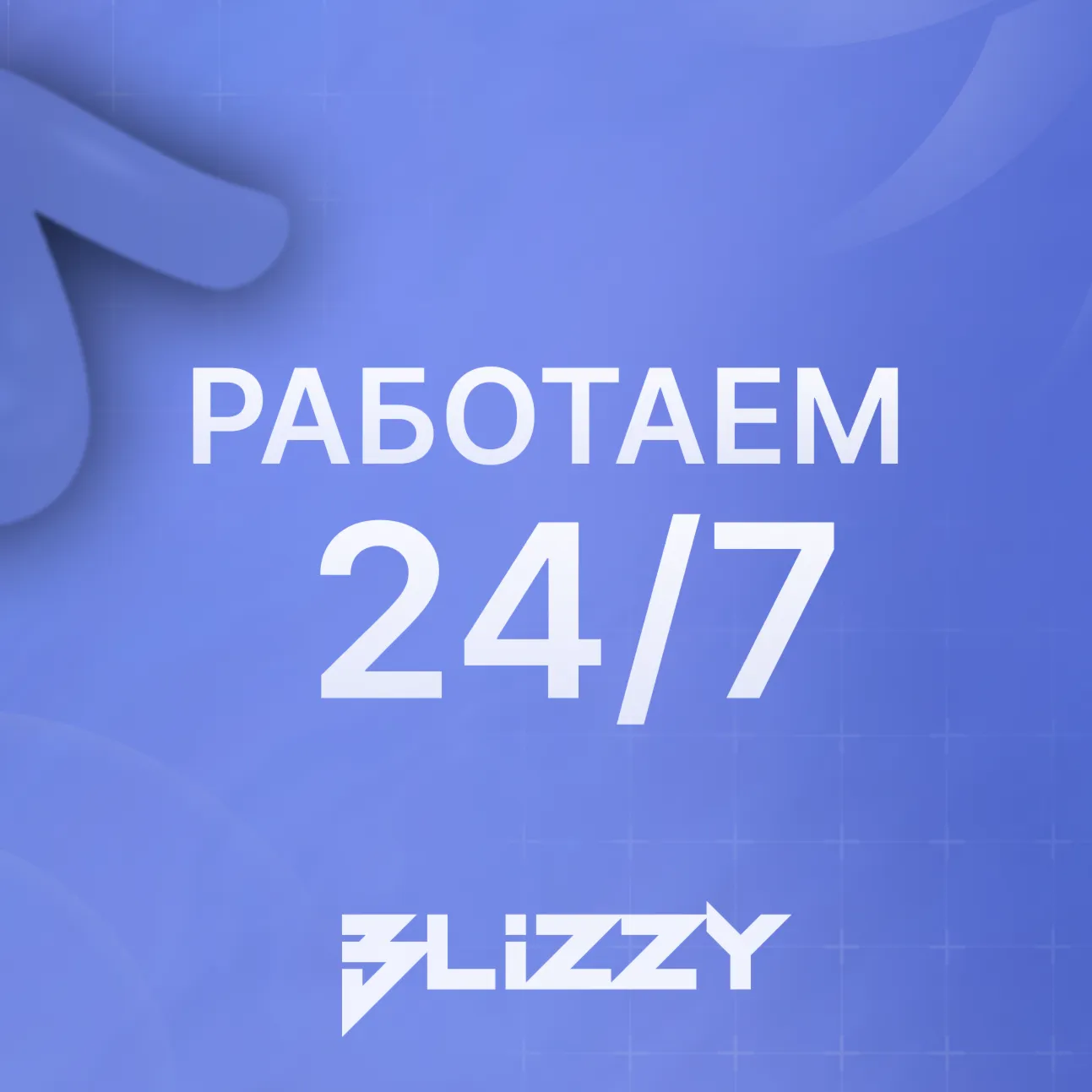 Battle net Warcraft® III: Reforged - irongamers.ru