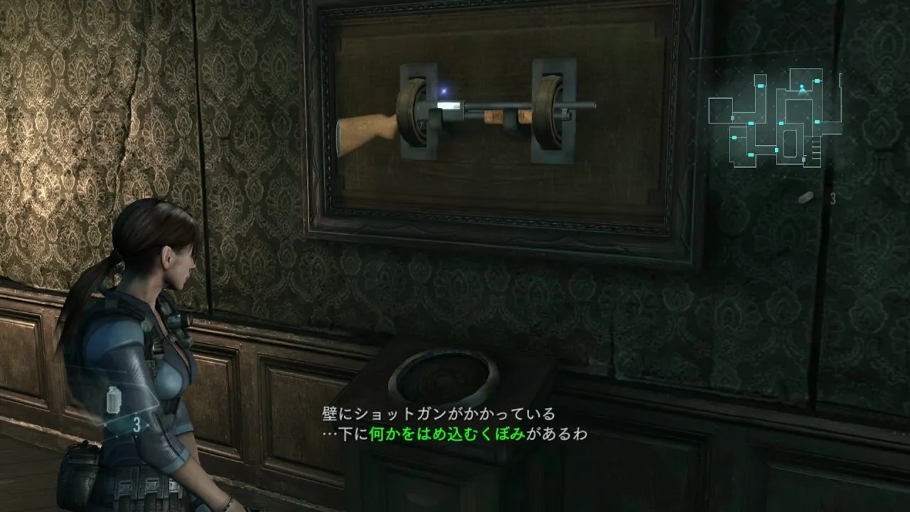 Resident Evil Revelations XBOX ONE / SERIES X|S Ключ 🔑 