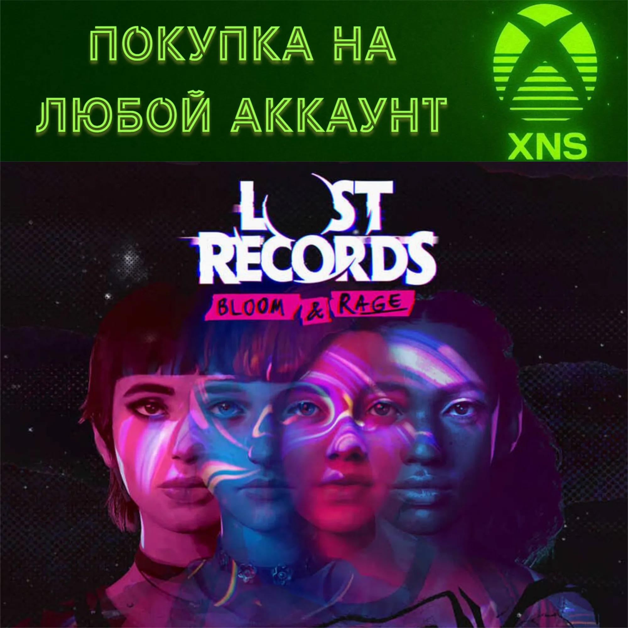 Lost Records: Bloom & Rage Xbox Series❗ ЛЮБОЙ АККАУНТ