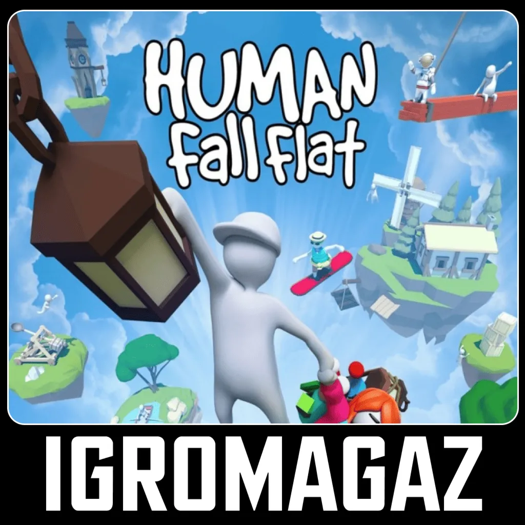 Human: Fall Flat (Steam) РФ-СНГ - irongamers.ru