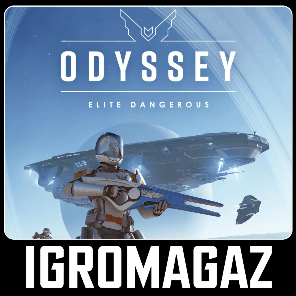 Elite Dangerous: Odyssey (Steam) РФ/Любой регион - irongamers.ru