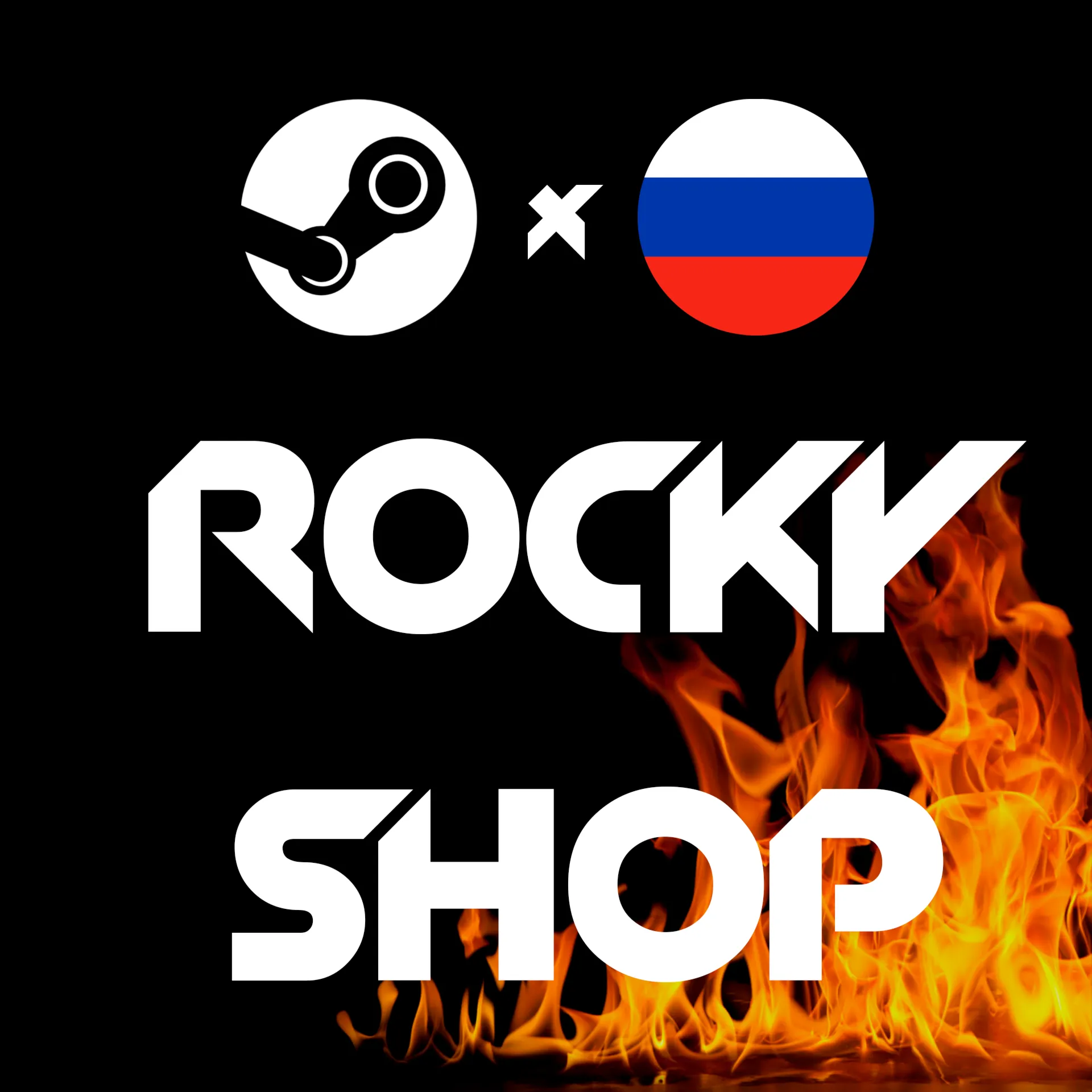 🔥 🇷 🇺 ⬆️ПОПОЛНЕНИЕ БАЛАНСА STEAM💵 РОССИЯ🔥 РУБЛИ