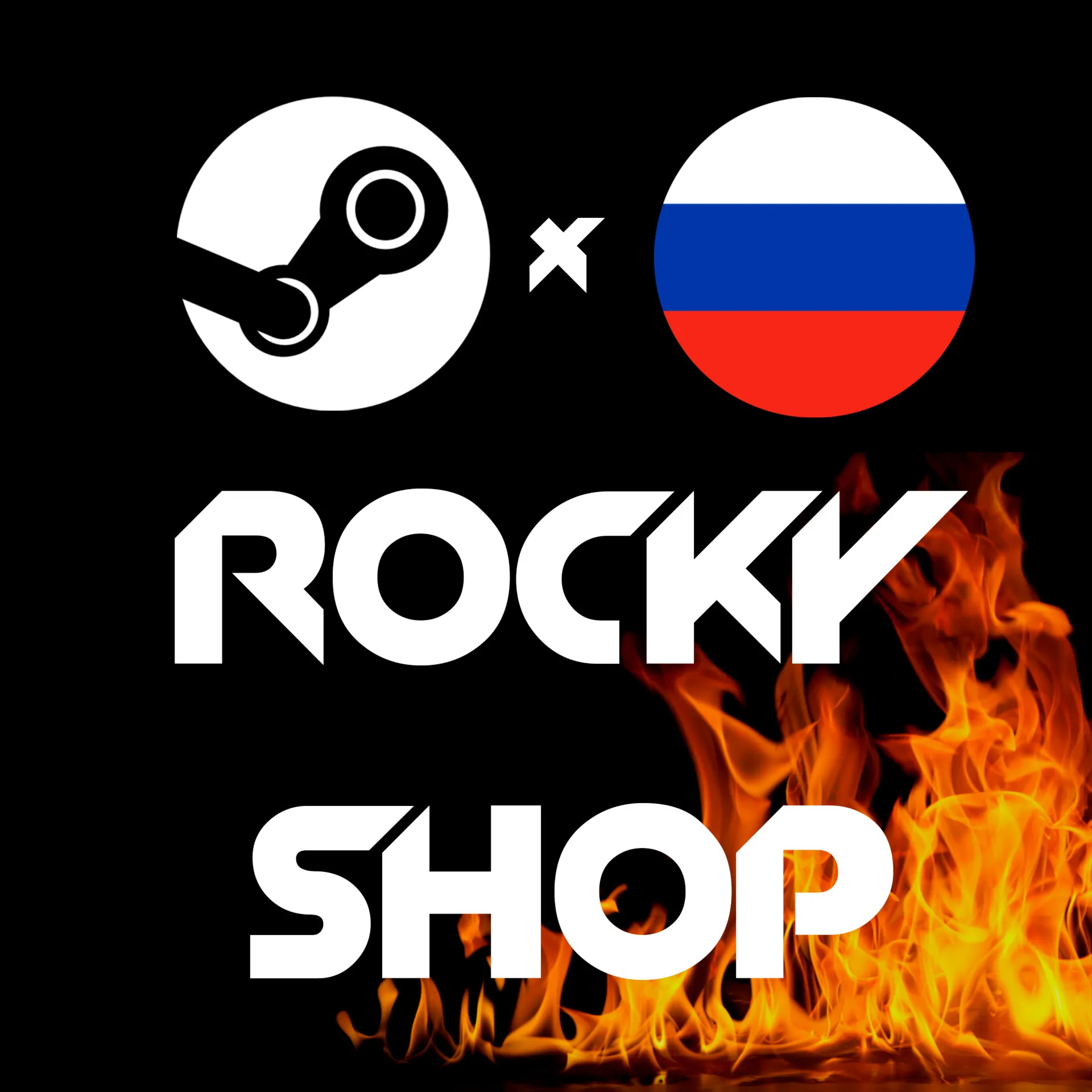 🔥 🇷 🇺 ⬆️ПОПОЛНЕНИЕ БАЛАНСА STEAM💵 РОССИЯ🔥 РУБЛИ