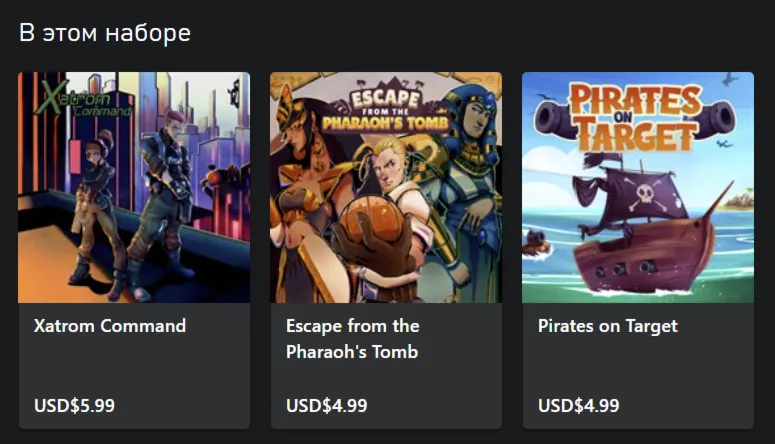 Adventures In Time & Space XBOX На Любой аккаунт